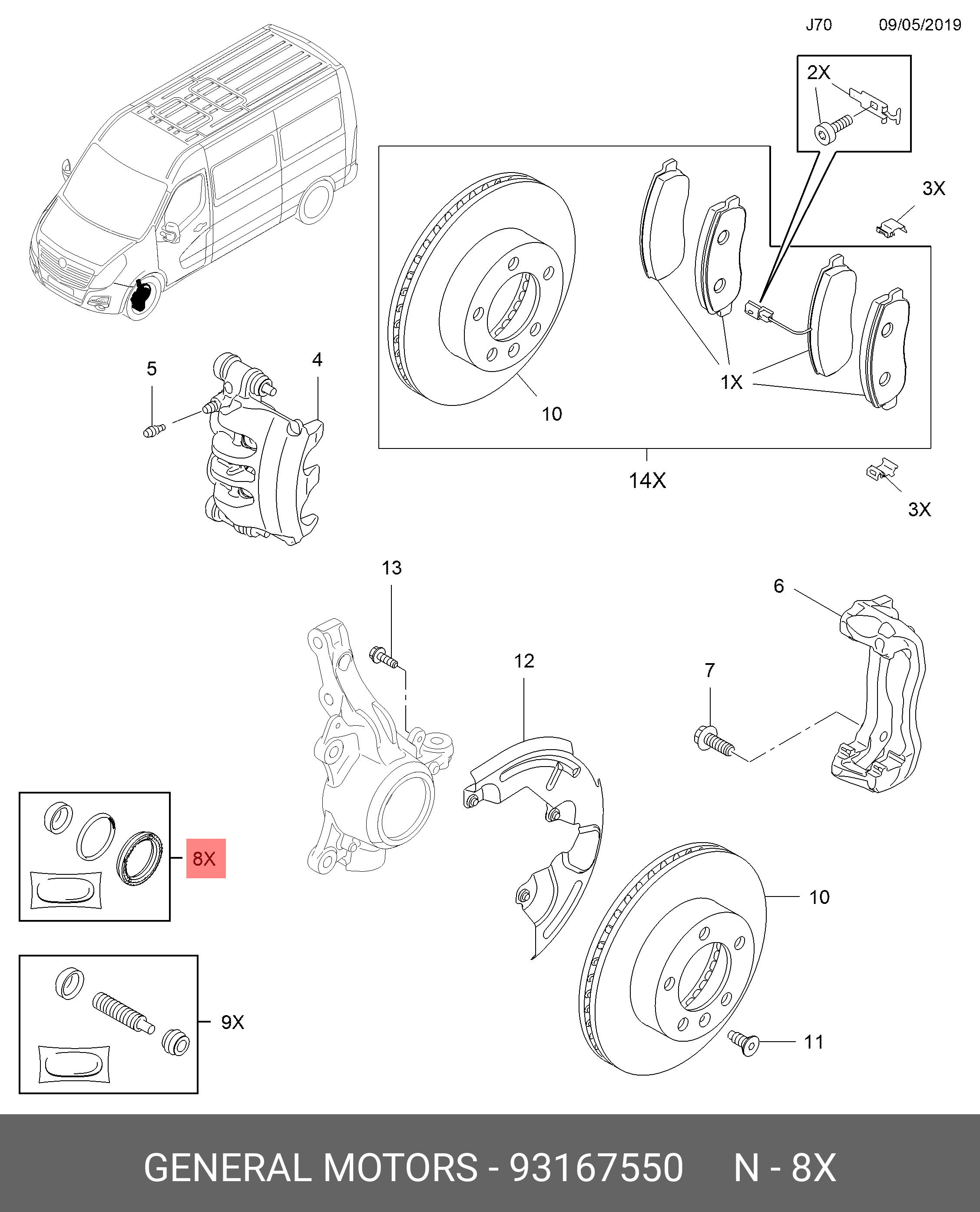 Ремкомплект тормозного суппорта переднего (для поршня o 48 mm, суппорт Brembo) | перед | - GM 93167550