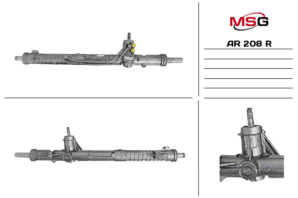 Рулевая рейка с ГУР восстановленная Alfa Romeo 156 1997-2000, Alfa Romeo 156 2000-2005 - MSG Rebuilding AR208R