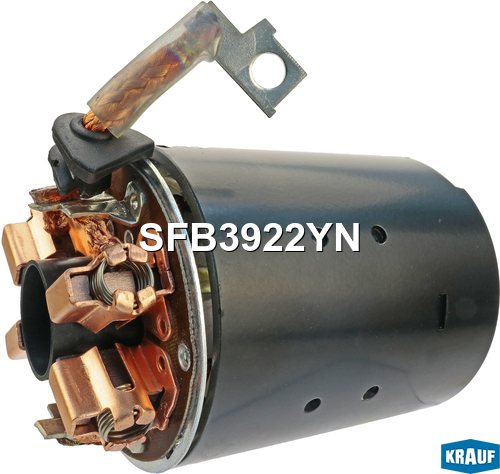 Статор стартера со стаканом и щеткодержателем - Krauf SFB3922YN