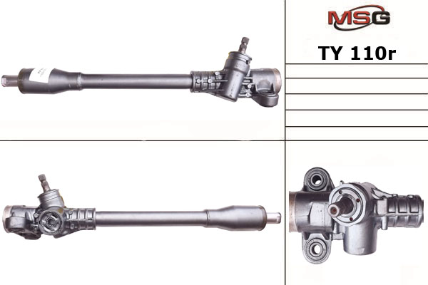 Рулевая рейка без ГУР восстановленная - MSG TY110R