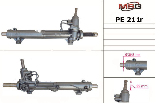 Рулевая рейка с ГУР восстановленная - MSG PE211R