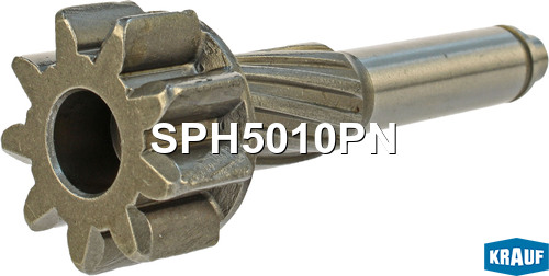 Шестерня бендикса - Krauf SPH5010PN