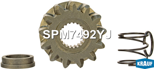 Шестерня бендикса - Krauf SPM7492YJ