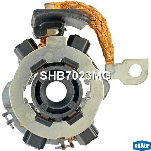 Щеткодержатель стартера - Krauf SHB7023MG