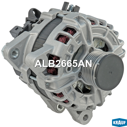 Генератор - Krauf ALB2665AN