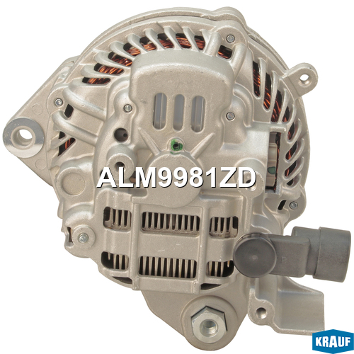 Генератор 90Amp