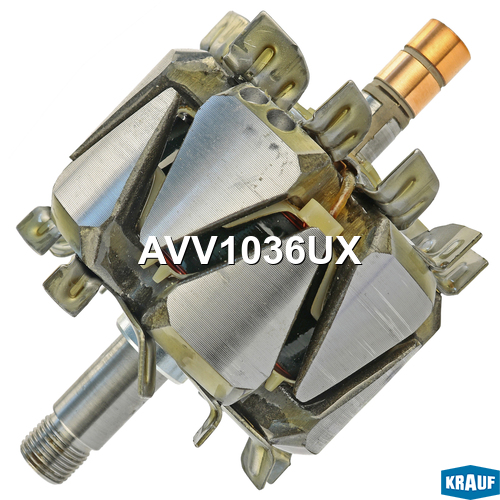 Ротор генератора - Krauf AVV1036UX