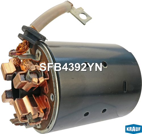Статор стартера со стаканом и щеткодержателем - Krauf SFB4392YN