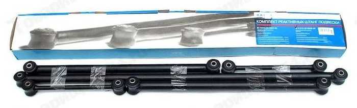 Штанги реактивные 21214 niva urban автоваз 5шт Lada 21213291000087 Рено Дачия Опель 9717₽