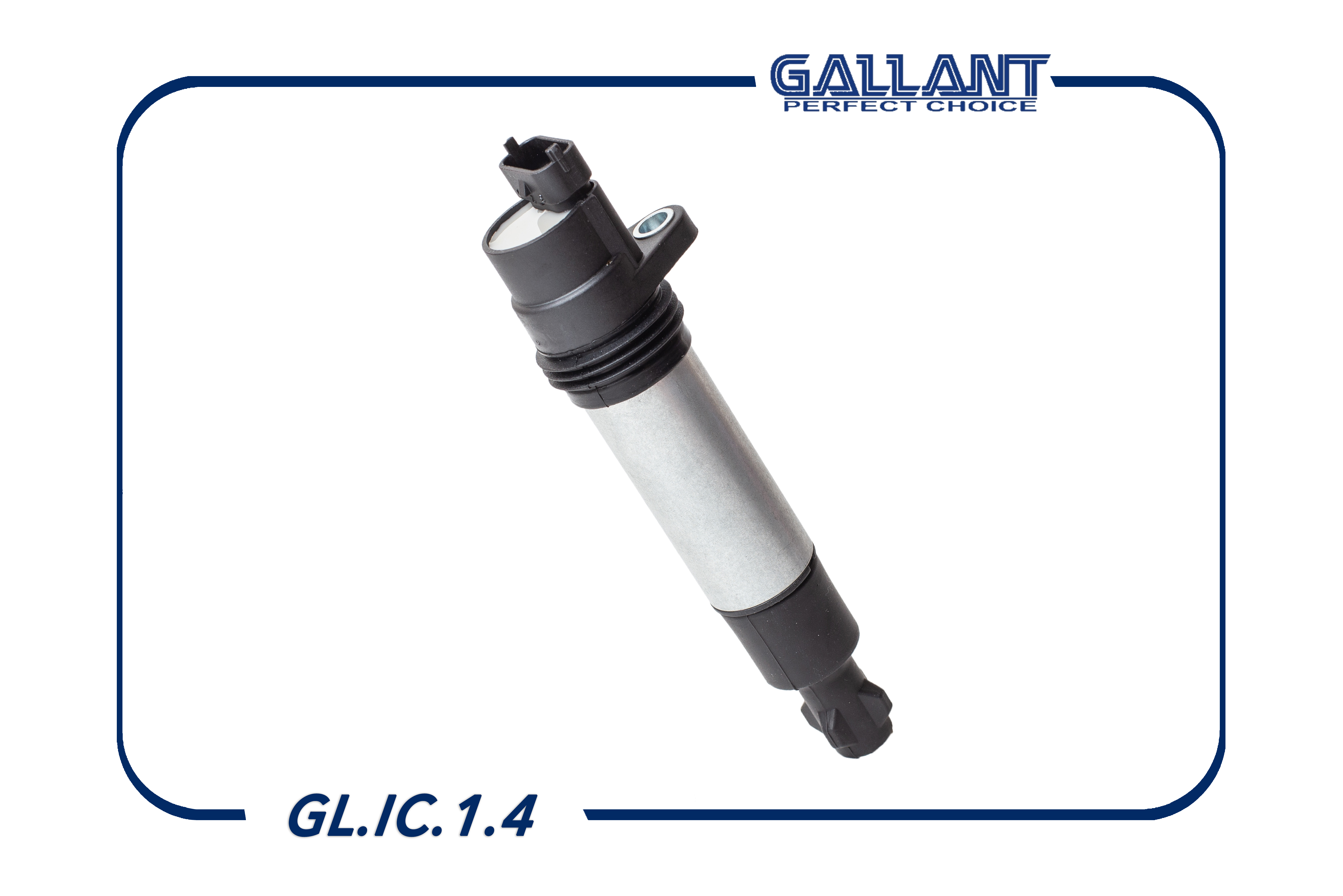 Катушка зажигания - Gallant GL.IC.1.4
