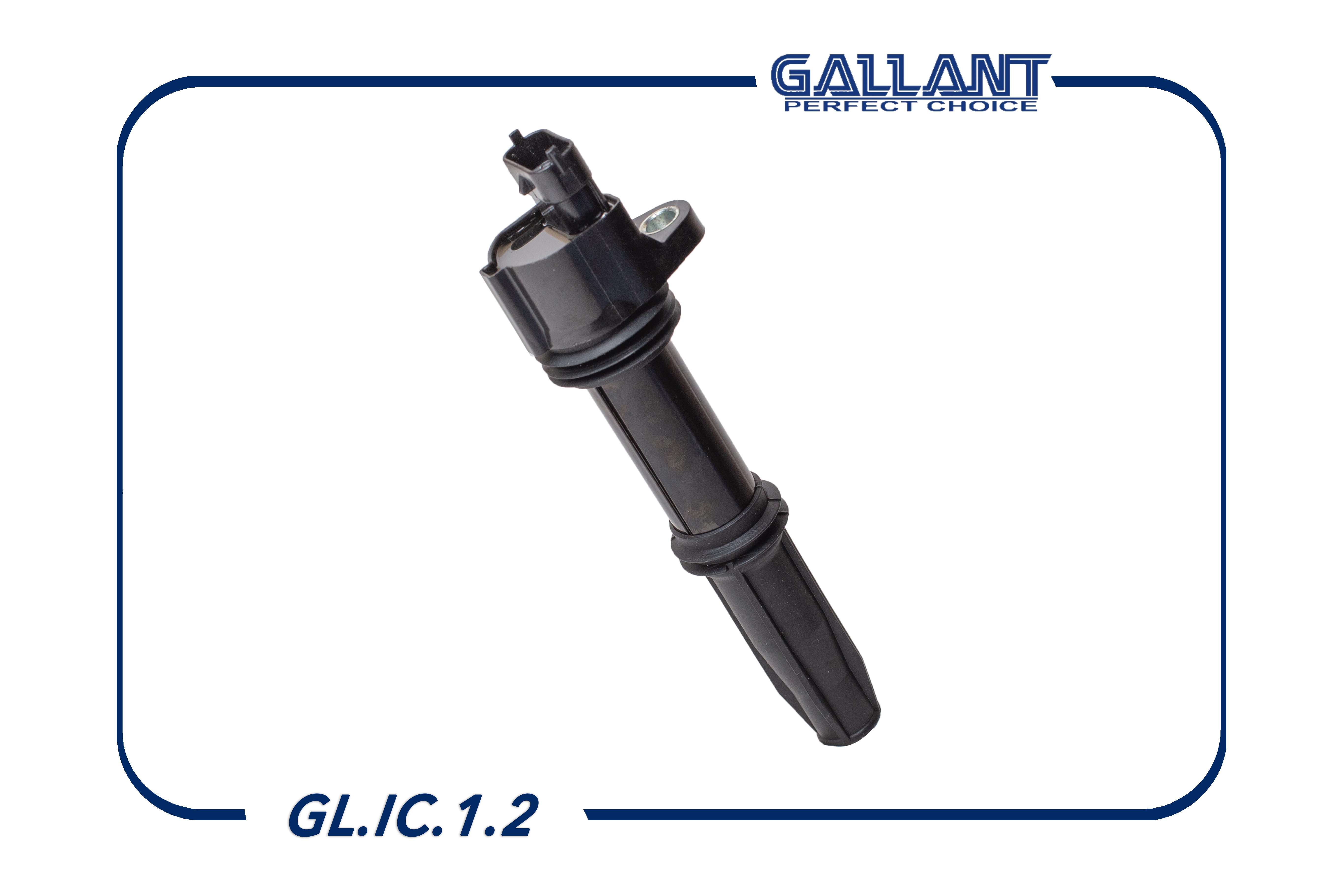Катушка зажигания - Gallant GL.IC.1.2
