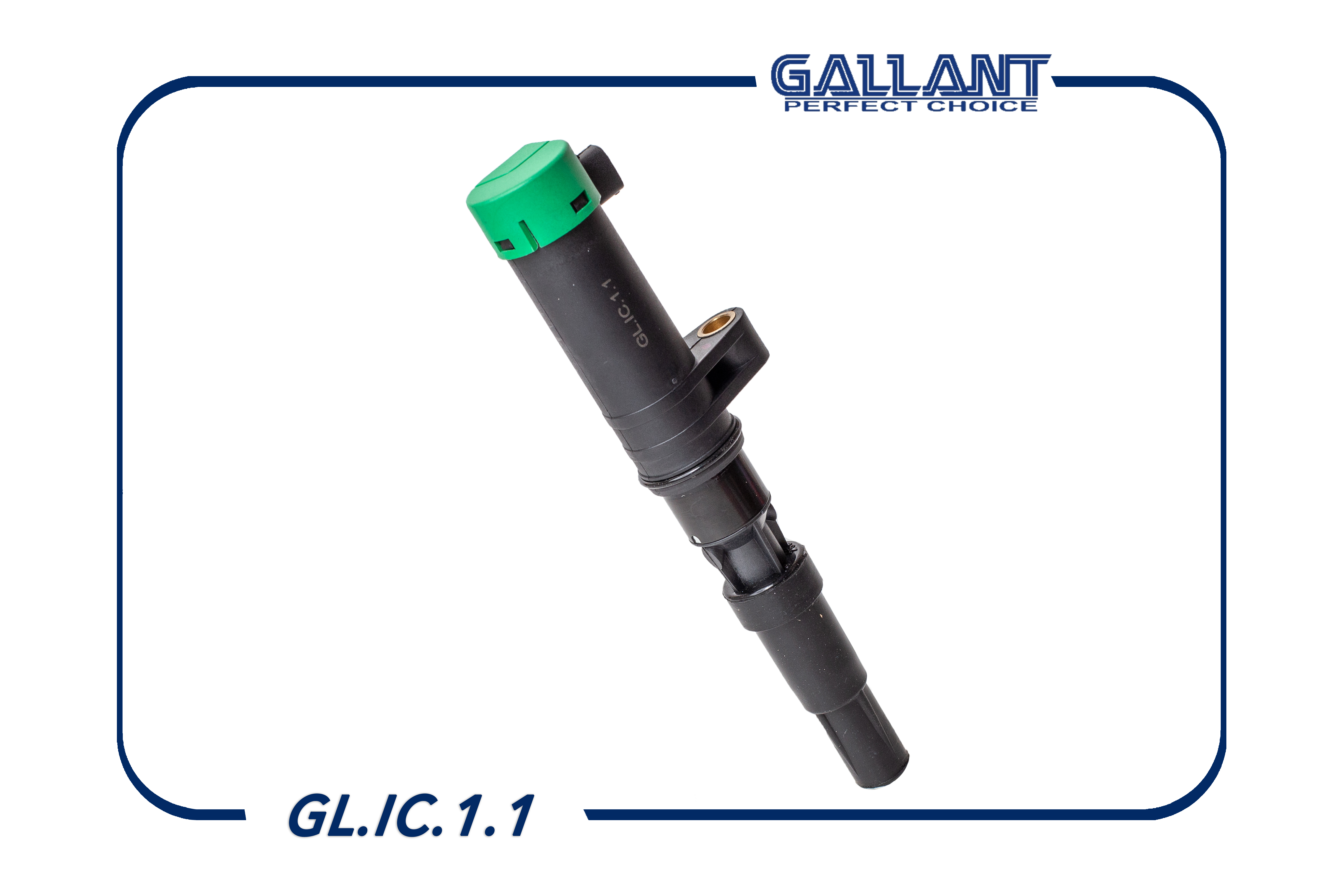 Катушка зажигания - Gallant GL.IC.1.1