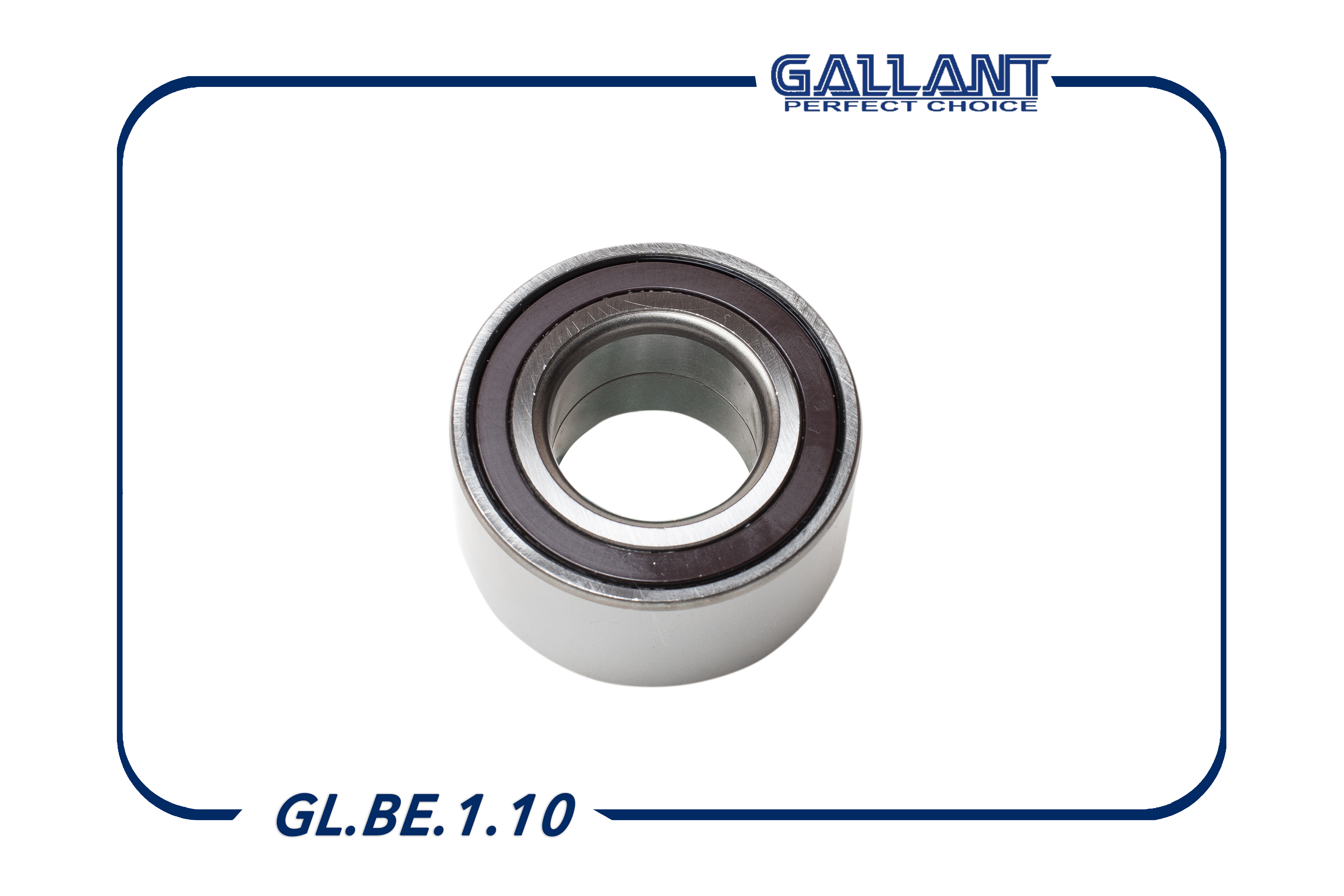 Подшипник передней ступицы - Gallant GL.BE.1.10