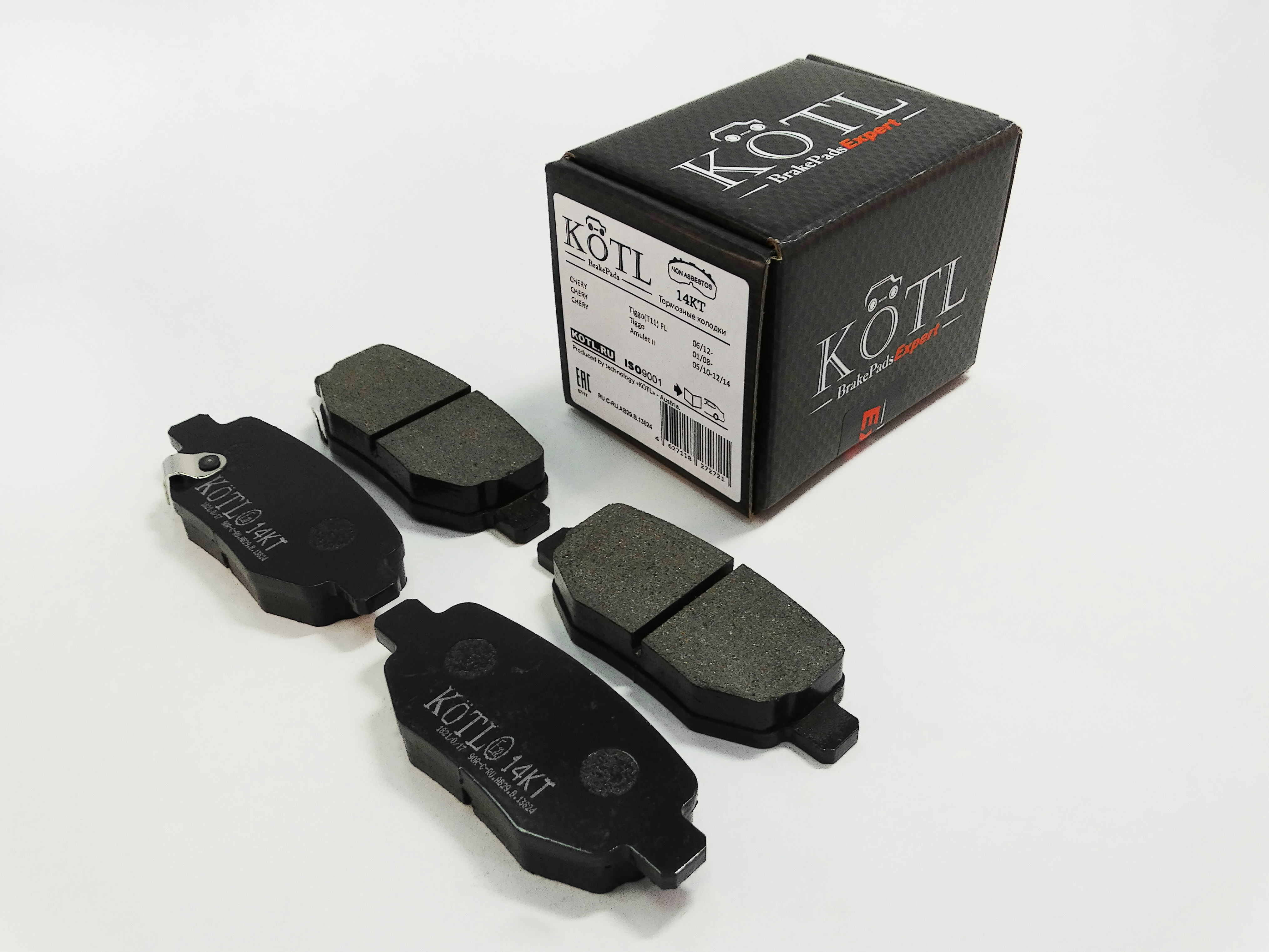 Колодки тормозные задние chery tiggo FL , Chery Tiggo new, Vortex Tingo (12->) - KoTL 14KT