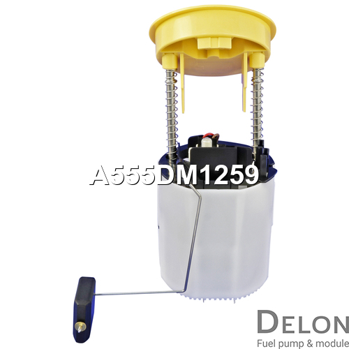Модуль в сборе с бензонасосом - DELON A555DM1259