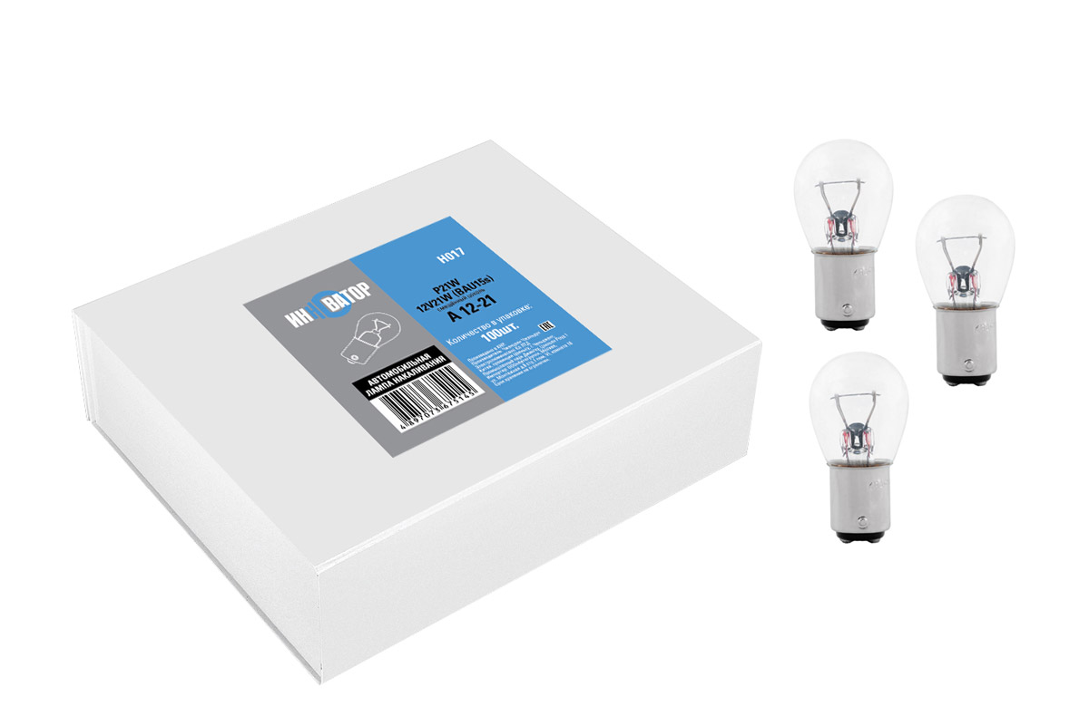 Лампа накаливания a 12V 21W (BAU15s) смещ.цок иhhоватор - Инноватор H017