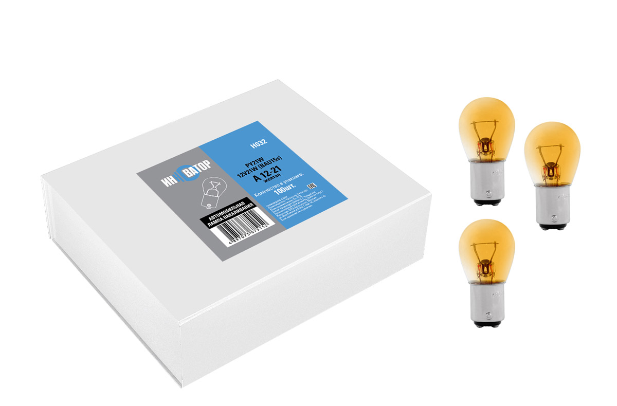 Лампа накаливания a 12V 21W (BAU15s) см.цок.ж иhhоватор - Инноватор H032