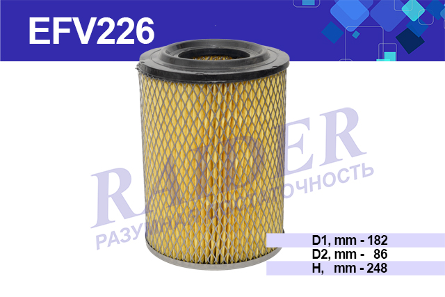 Фильтр воздушный газ 3302 3310 2217 дв. змз-405 змз-406 выпуск до 2003 - RAIDER EFV226