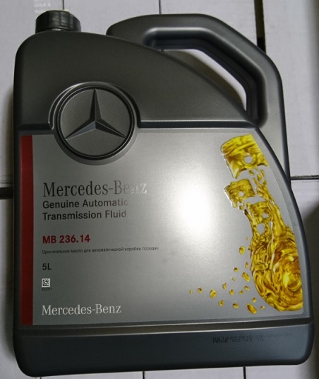 Масло трансмиссионное ATF MB 236.14, 5л - Mercedes A 000 989 26 04 13 BTLR
