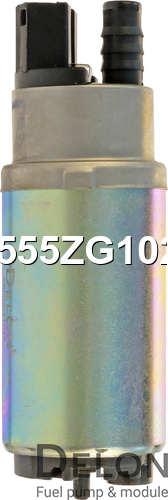 Бензонасос электрический - DELON A555ZG1022
