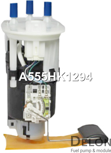 Модуль в сборе с бензонасосом - DELON A555HK1294