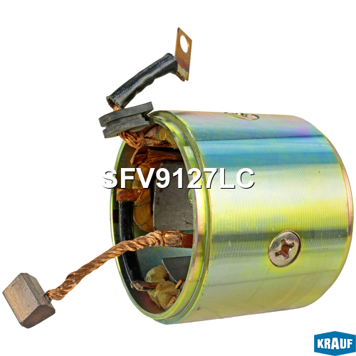Статор стартера со стаканом - Krauf SFV9127LC