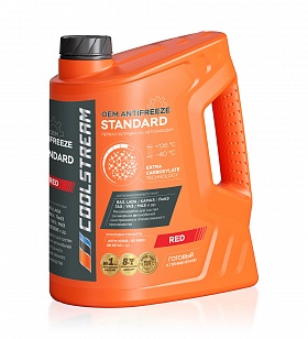 Антифриз CoolStream Standard 5 кг (красный) cs-010202-rd - CoolStream CS-010202-RD