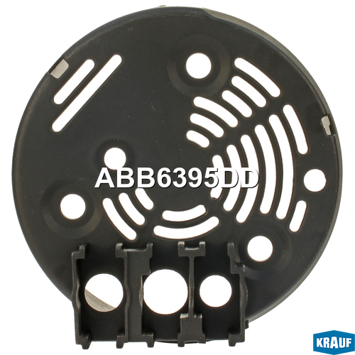 Крышка генератора пластик - Krauf ABB6395DD