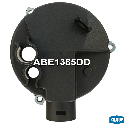 Крышка генератора пластик - Krauf ABE1385DD