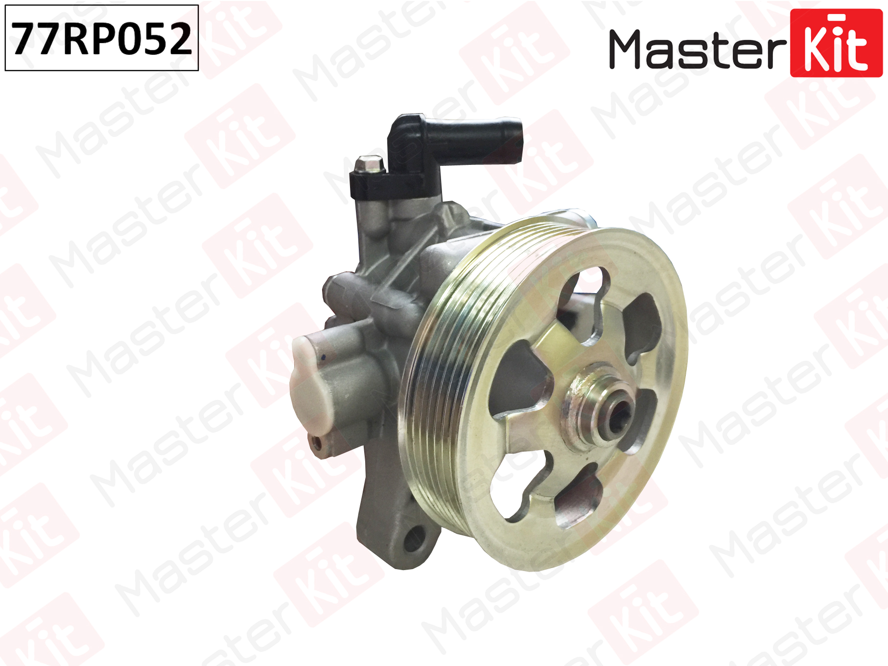 Насос гидроусилителя руля - Master KiT 77RP052