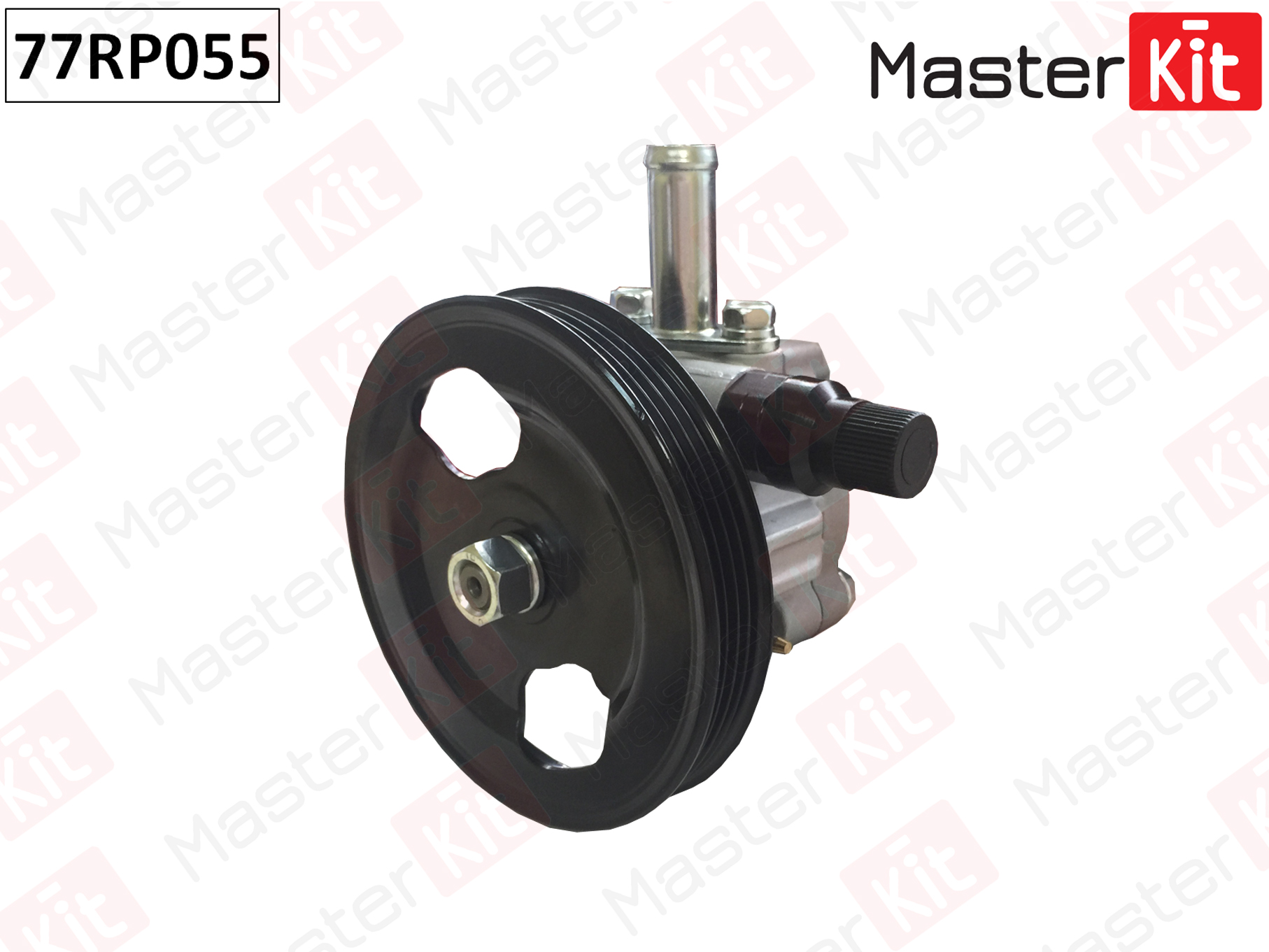 Насос гидроусилителя руля - Master KiT 77RP055