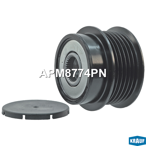 Шкив обгонный генератора - Krauf APM8774PN