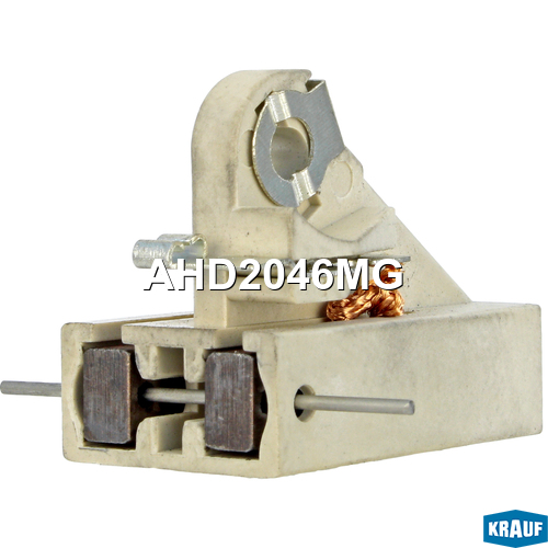 Щёткодержатель генератора - Krauf AHD2046MG