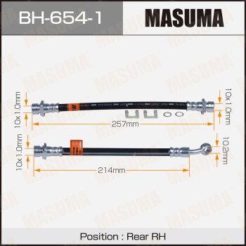Шланг тормозной masuma H- /rear/ civic 06- RH | зад | - Masuma BH-654-1
