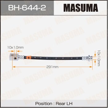 Шланг тормозной masuma N- /rear/ m37, fuga / Y51 LH | зад | - Masuma BH-644-2