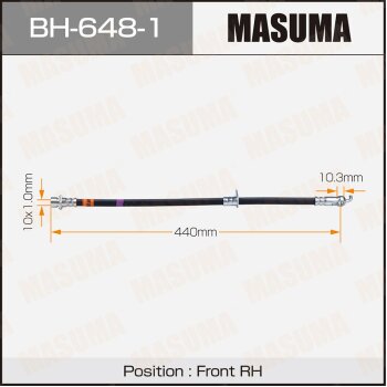 Шланг тормозной masuma T- /front/ camry / asv50l RH | перед | - Masuma BH-648-1