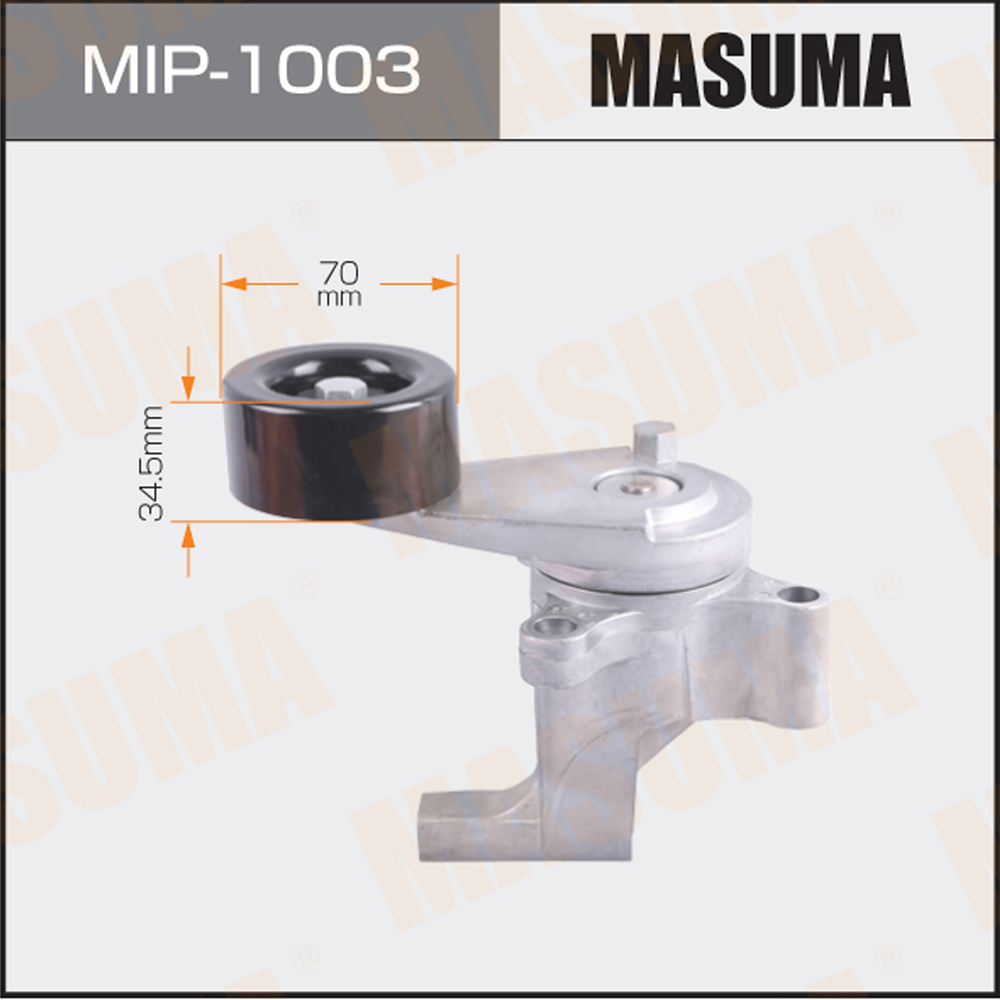 Натяжитель ремня привода навесного оборудования, 2TR - Masuma MIP-1003