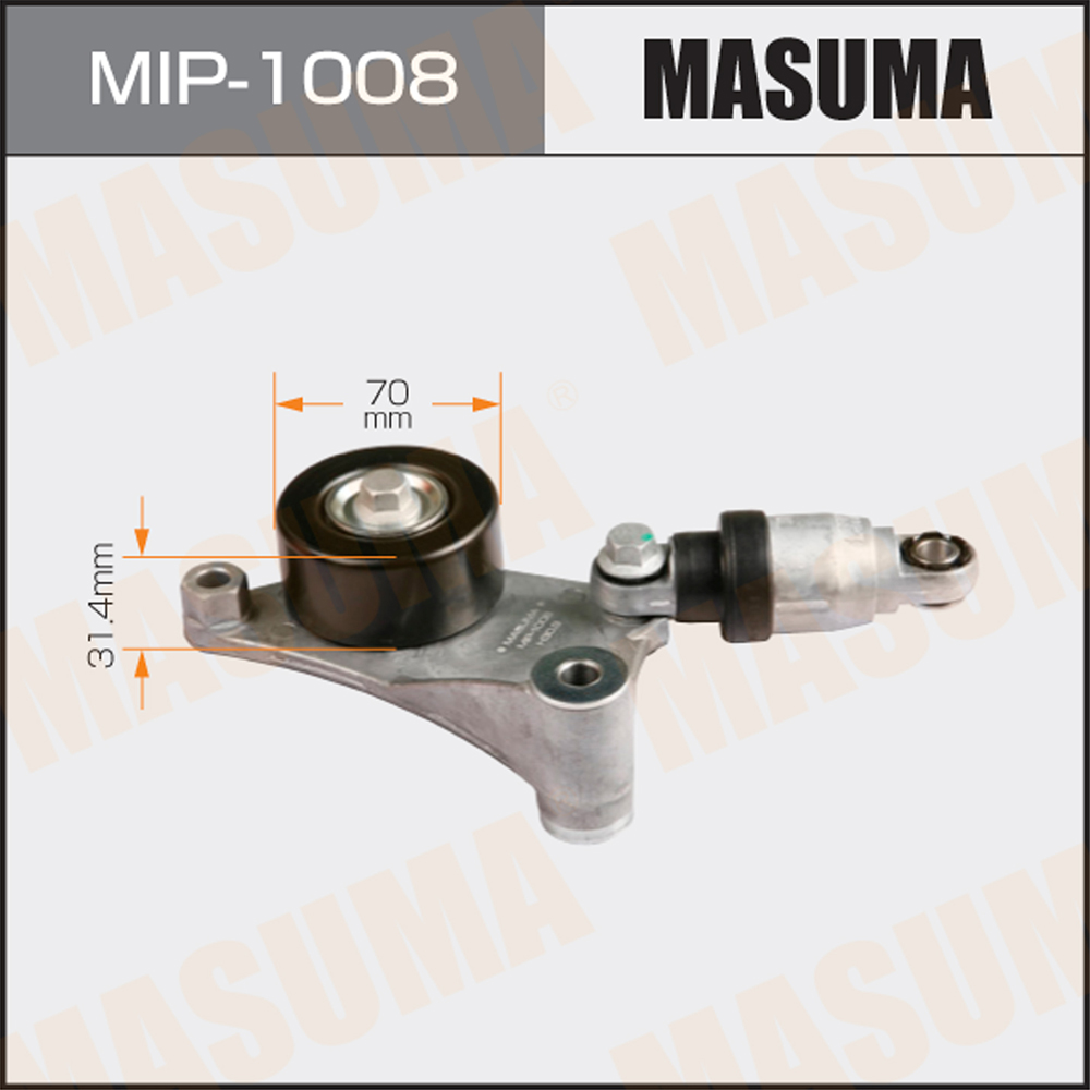 Натяжитель ремня привода навесного оборудования, 1AZ.2AZ - Masuma MIP-1008