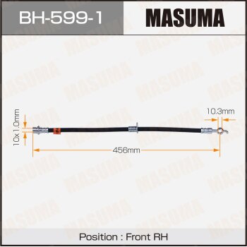 Шланг тормозной masuma T- /front/ camry, windom / acv30l, mcv30 RH | перед | - Masuma BH-599-1