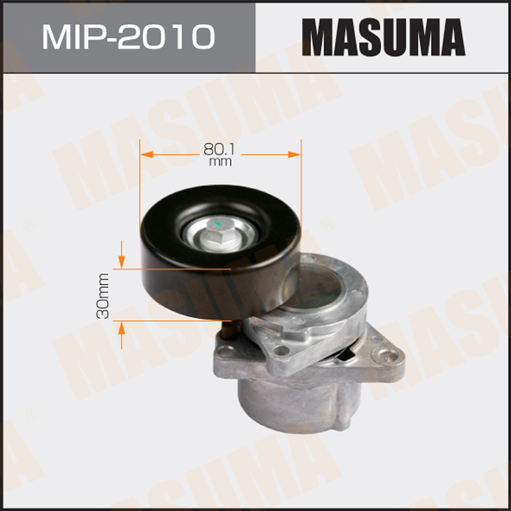 Натяжитель ремня привода навесного оборудования, QR25 - Masuma MIP-2010