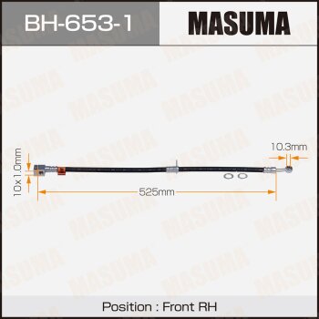 Шланг тормозной masuma H- /front/ civic 06- RH | перед | - Masuma BH-653-1