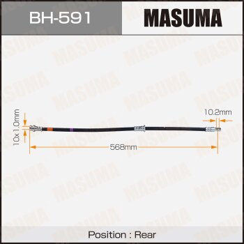 Шланг тормозной masuma M- /rear/ pajero / v97w, v98w | зад | - Masuma BH-591