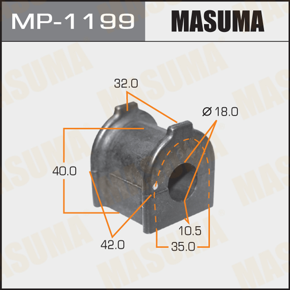 Втулка стабилизатора зад - Masuma MP-1199