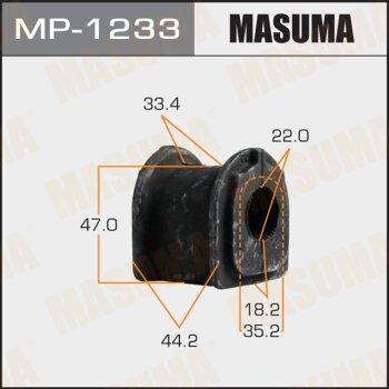 Втулка стабилизатора masuma /rear/ rx450h, rx350/ gyl15l, ggl15l [уп.2] | зад | - Masuma MP-1233