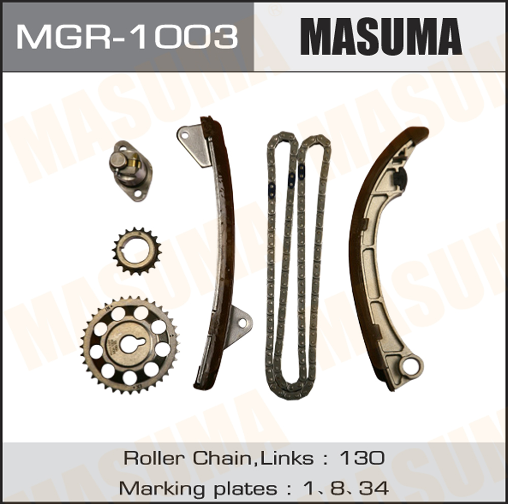 Комплект для замены цепи ГРМ masuma, 1zz-fe, 3zz-fe, 4zz-fe - Masuma MGR-1003