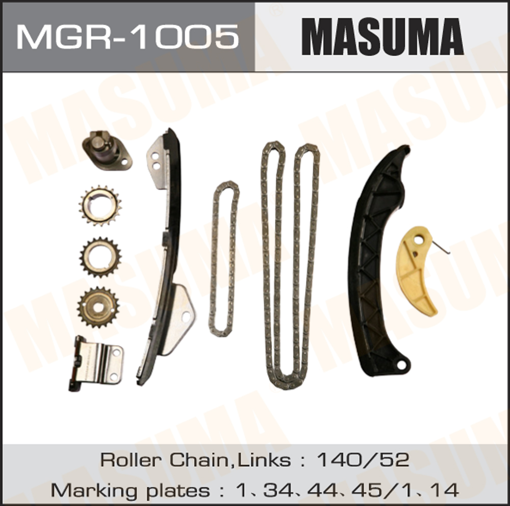 Комплект для замены цепи ГРМ masuma, 1zr-fe.2zr-fe - Masuma MGR-1005