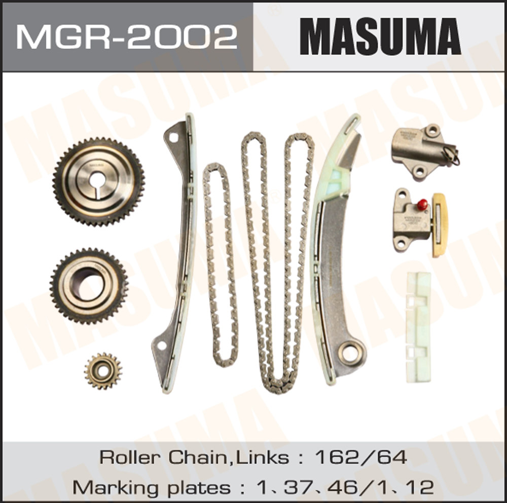 Комплект для замены цепи ГРМ masuma, mr18de, mr20de - Masuma MGR-2002