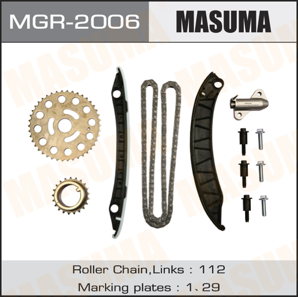 Комплект для замены цепи ГРМ masuma, M9R - Masuma MGR-2006