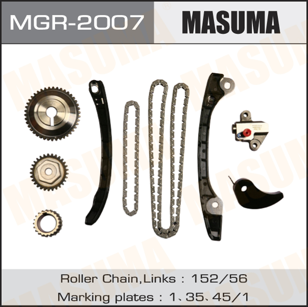 Комплект для замены цепи ГРМ masuma, hr15, hr16 - Masuma MGR-2007