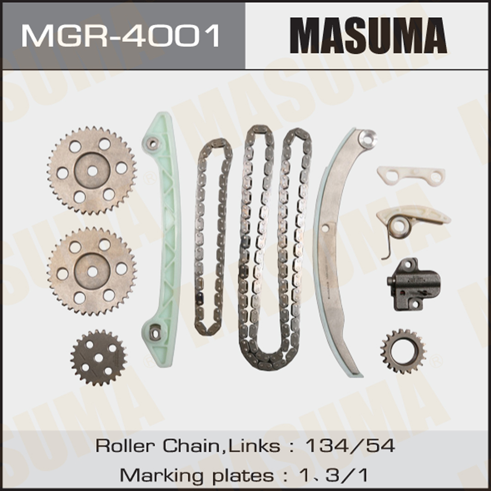 Комплект для замены цепи ГРМ masuma, lf-ve, l8-de - Masuma MGR-4001